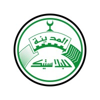 Madina Plastic and Paper Company logo - Similar company to Aknaf Plastic Factory