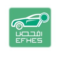 افحص|Efhes logo - Similar company to Efhas Technologies
