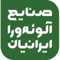 Iranian Alovera industry logo - Similar company to Aeatrin