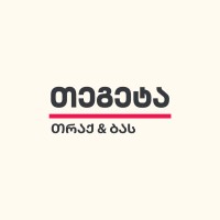 Tegeta Truck & Bus logo - Similar company to Dignity Kwanza - Community Solutions