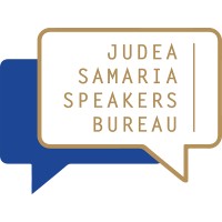Judea and Samaria Speakers Bureau logo - Similar company to Judea And Samaria Chamber Of Commerce And Industry
