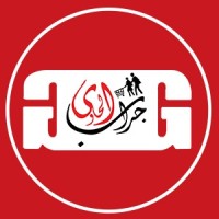 Grab El-Hawy logo - Similar company to Egymore