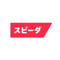 株式会社ユーザベース（スピーダ事業　法人営業・マーケティング支援領域） logo - Similar company to Mimir