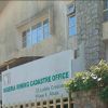 Nigerian Mining Cadastre Office logo - Similar company to Dala Food