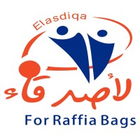 El Asdiqaa For Woven Bag logo - Similar company to Gazigrass