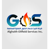 Alghaith OFS الغيث لخدمات حقول النفط logo - Similar company to Al Ghaith Energy Llc