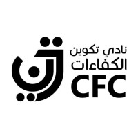 Club Formation des Compétences -CFC- نادي تكوين الكفاءات logo - Similar company to School Of Caci