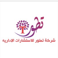 Tatawor consulting company logo - Similar company to Ostric