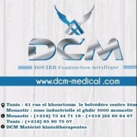 DCM médical logo - Similar company to Premed