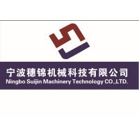Ningbo Suijin Machinery Technology Co.,Ltd logo - Similar company to Microfusión