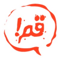 Ikadam (Ikatan Abiturien Darul Arqam Muhammadiyah Garut) logo - Similar company to Muhammadiyah Student Association