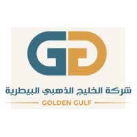 golden gulf veterinary company logo - Similar company to Karim'S Textile & Apparel