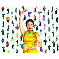 Foundation Women Connected logo - Similar company to Citymove