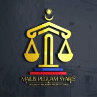 Badan Peguam Syarie & Majlis Peguam Syarie Wilayah-Wilayah Persekutuan logo - Similar company to Akberdin & Co
