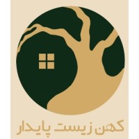 Kohan logo - Similar company to Pyramid | پیرامید