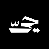 Hayy | حيّ logo - Similar company to It'S Water