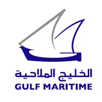 Gulf Maritime Shipbrokers and Consultants Company logo - Similar company to Gulf Maritime Services Pakistan (Pvt.) Ltd.