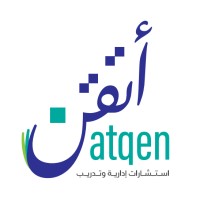 Atqen أتقن logo - Similar company to Sumou - سمو