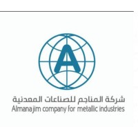 Almanajim Wool Company logo - Similar company to Almanajim Wool Industries Company