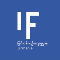 Institut français de Birmanie logo - Similar company to Purple-ပါပယ်