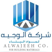 Alwajeeh for building materals logo - Similar company to شركة أعمال الهيثم الأساسية Hbco