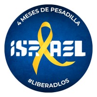 Israel en España logo - Similar company to Federación De Jóvenes Judíos En España (Fejje)