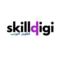 SkillDigi - Payment, Ai Integration & Web Development logo - Similar company to Web Solutions