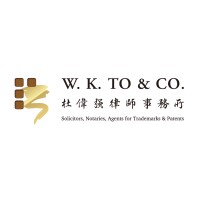 W. K. To & Co. logo - Similar company to Kenneth Lam, Solicitors