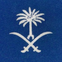 QMUL Saudi Society logo - Similar company to Sam & Co.