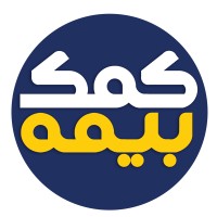 komakbime | کمک بیمه logo - Similar company to Bimebroker | بیمه بروکر