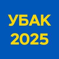 Українська онлайн-конференція з бізнес-аналізу logo - Similar company to Badass Ba