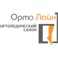 Ortoline logo - Similar company to Мережа Аптек «Аптека Пульс»