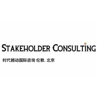 Stakeholder Consulting Limited logo - Similar company to Absolutely Health
