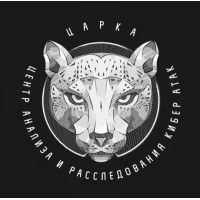 TSARKA Kyrgyzstan logo - Similar company to Tentech