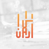 Arkan - Digital Marketing logo - Similar company to Bassem School
