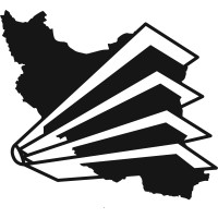 GutenbergPublication | انتشارات گوتنبرگ logo - Similar company to Niloofar Publication / انتشارات نیلوفر