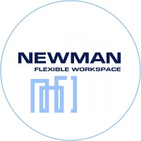 Newman Flexible Workspace logo - Similar company to Devonshire House Flexible Workspace
