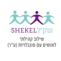 Shekel4all logo - Similar company to Troi Design