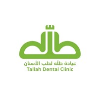 Tallah Dental Clinic logo - Similar company to Trusmile Dental Clinic