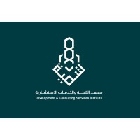 معهد التنمية والخدمات الأستشارية logo - Similar company to نادي الفُصحى