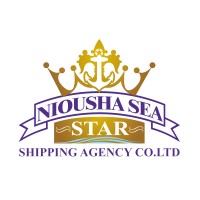 Niousha Sea Star Shipping Agency logo - Similar company to Kontransa, Uab