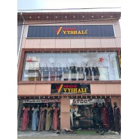 Vagas Vyshali logo - Similar company to Data Hard Info Systems Private Limited