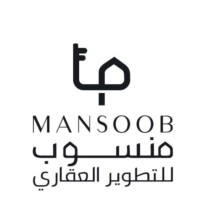 منسوب للتطوير العقاري logo - Similar company to شركة حُبور للتطوير العقاري