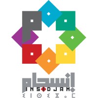 Insidjam ERP logo - Similar company to It Solutions Algérie