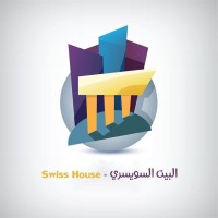 Swiss House . البيت السويسري logo - Similar company to Mostafa El-Sallab Establishment