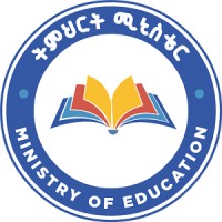 Ministry of Education — Ethiopia logo - Similar company to Cátedra Sérgio Vieira De Mello Acnur/Unicamp