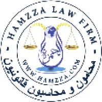 Hamzza Law Firm logo - Similar company to الابداع الإقليمي للتدريب و الاستشارات | Creative Regional Consultancy And Training