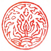 Strange Imports LLC logo - Similar company to Tulia'S Artisan Gallery