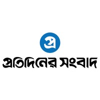 Protidiner Sangbad logo - Similar company to Attune Project