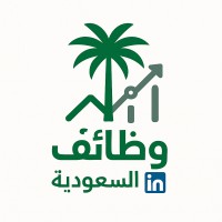 وظائف النخبة - Elite Jobs KSA logo - Similar company to Saudi Career Pathways